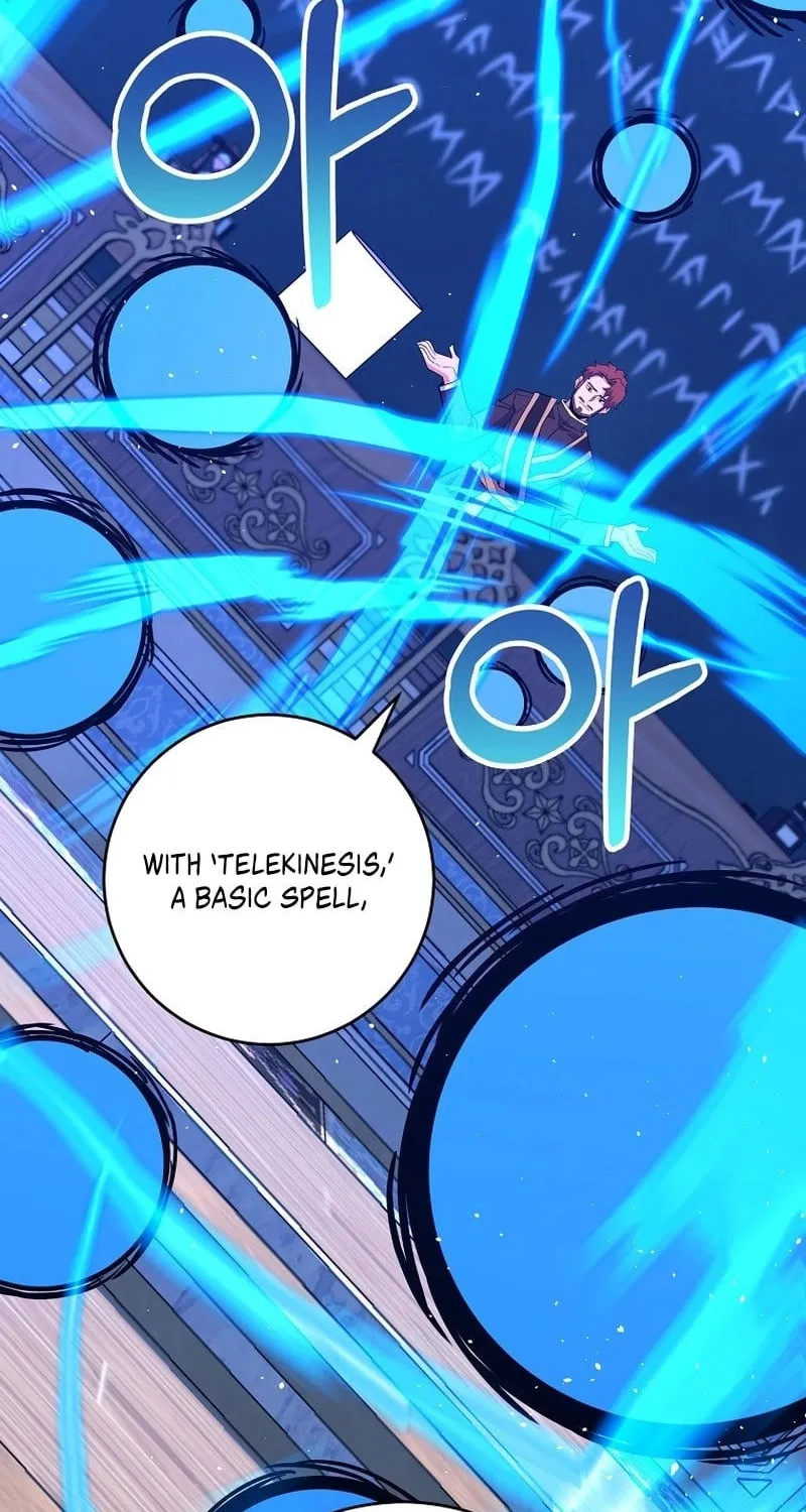 Reborn as the Overpowered Genius Lord Chapter 37 page 62 - 