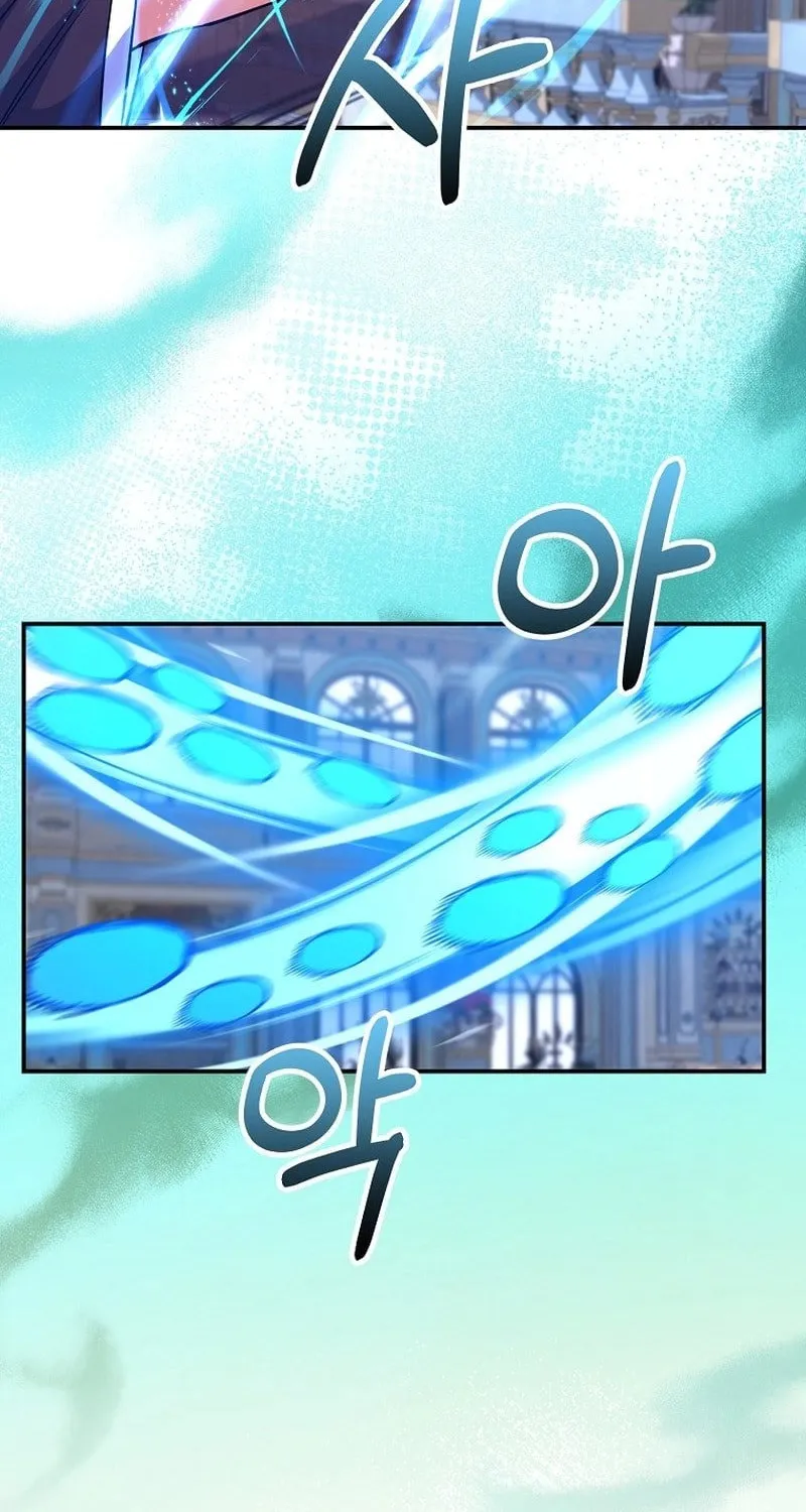 Reborn as the Overpowered Genius Lord Chapter 37 page 64 - 