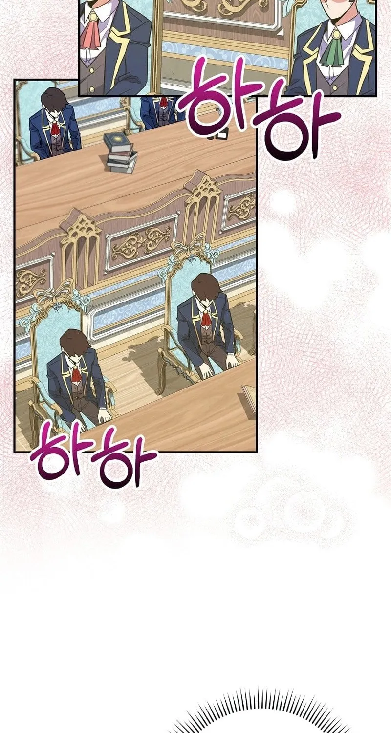 Reborn as the Overpowered Genius Lord Chapter 37 page 85 - 