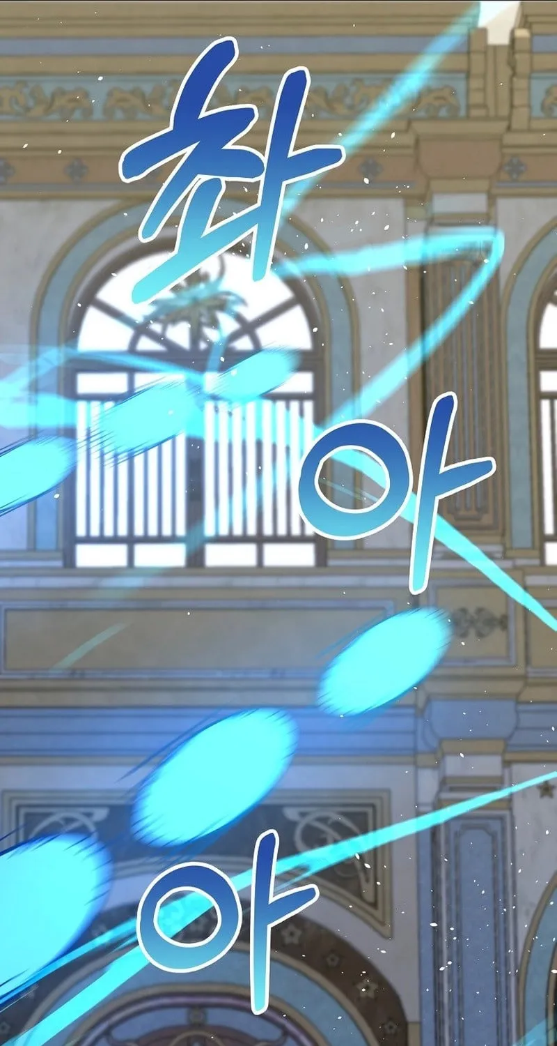 Reborn as the Overpowered Genius Lord Chapter 37 page 88 - 