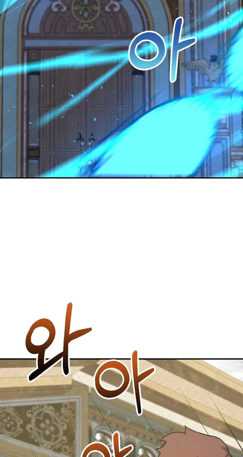 Reborn as the Overpowered Genius Lord Chapter 37 page 89 - 