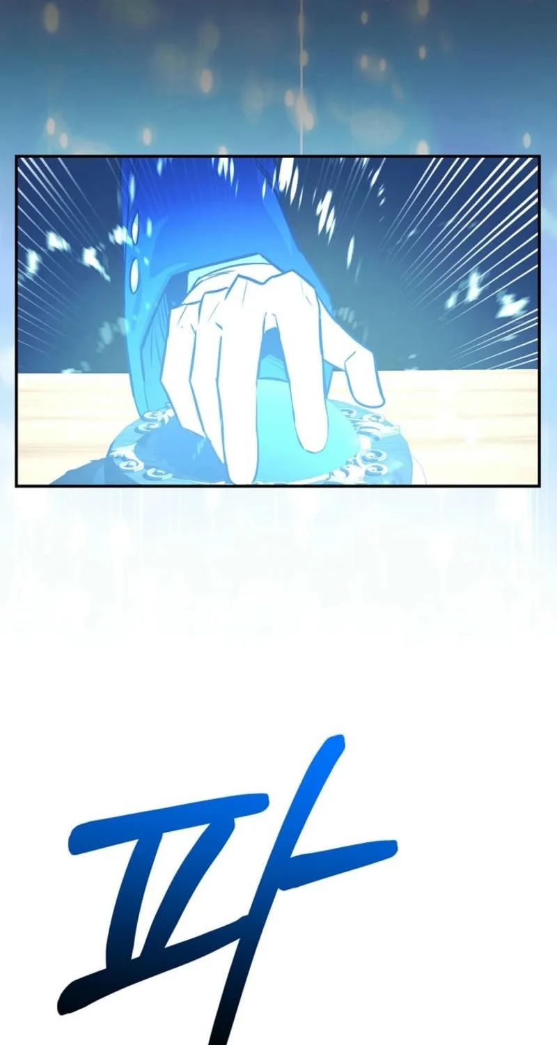 Reborn as the Overpowered Genius Lord Chapter 38 page 36 - 