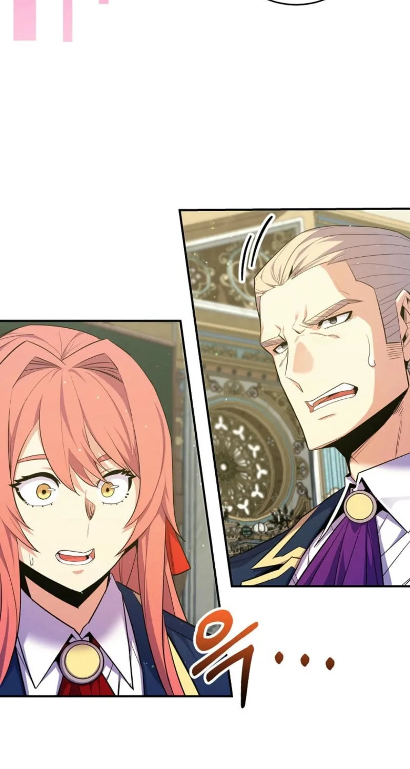 Reborn as the Overpowered Genius Lord Chapter 38 page 41 - 
