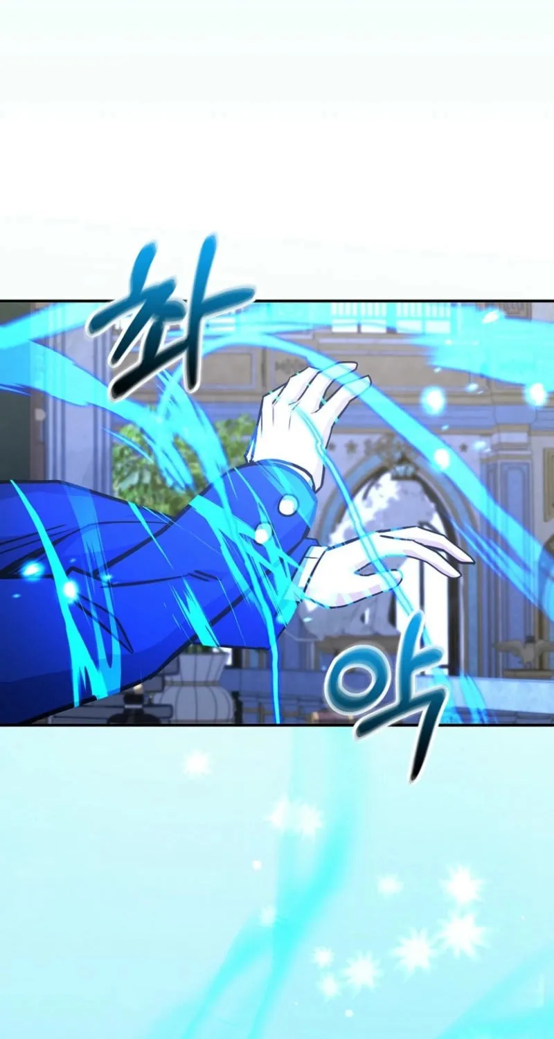 Reborn as the Overpowered Genius Lord Chapter 38 page 68 - 