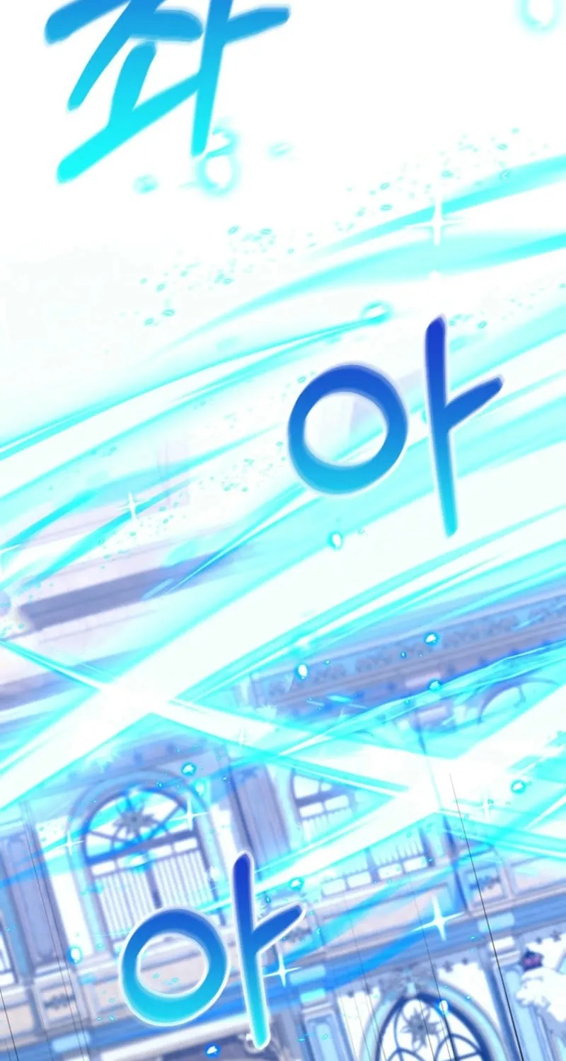 Reborn as the Overpowered Genius Lord Chapter 38 page 70 - 