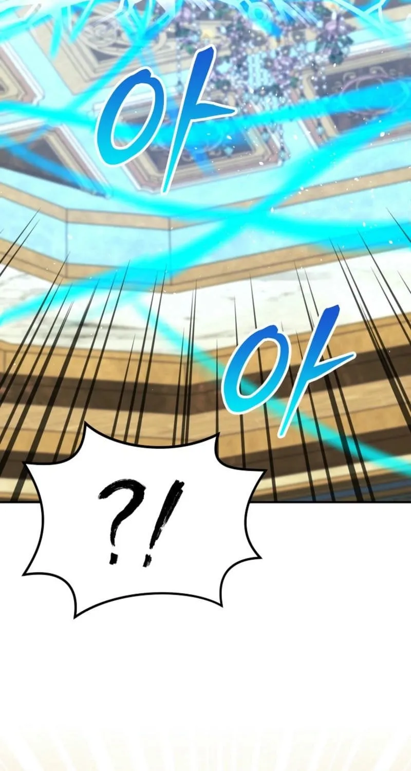 Reborn as the Overpowered Genius Lord Chapter 38 page 75 - 
