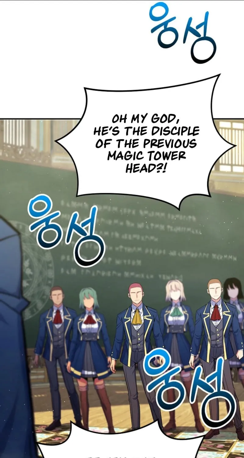 Reborn as the Overpowered Genius Lord Chapter 38 page 82 - 