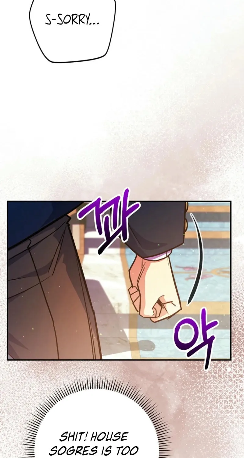 Reborn as the Overpowered Genius Lord Chapter 38 page 85 - 