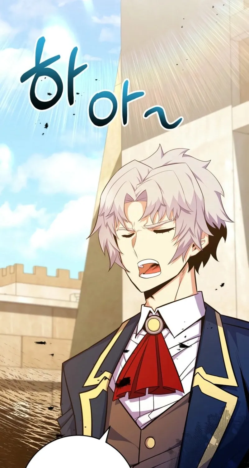 Reborn as the Overpowered Genius Lord Chapter 39 page 42 - 