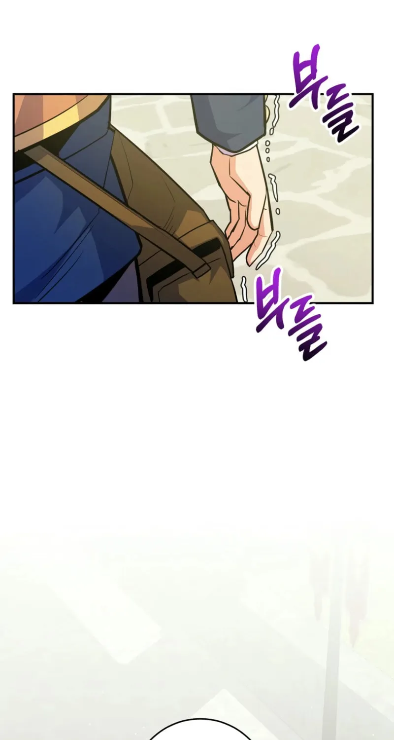 Reborn as the Overpowered Genius Lord Chapter 40 page 41 - 