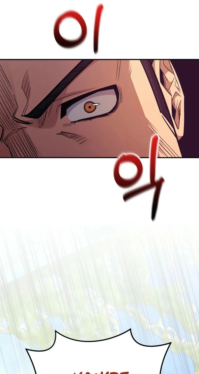 Reborn as the Overpowered Genius Lord Chapter 40 page 83 - 
