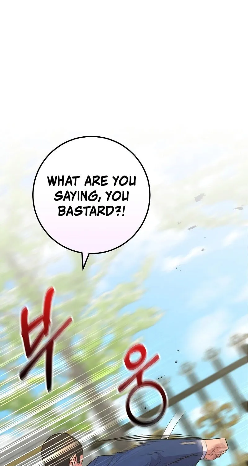 Reborn as the Overpowered Genius Lord Chapter 41 page 2 - 