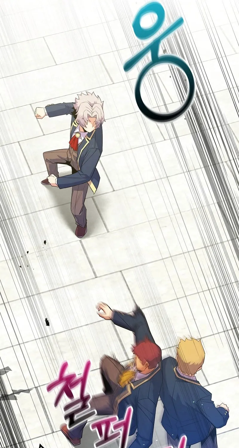 Reborn as the Overpowered Genius Lord Chapter 41 page 15 - 