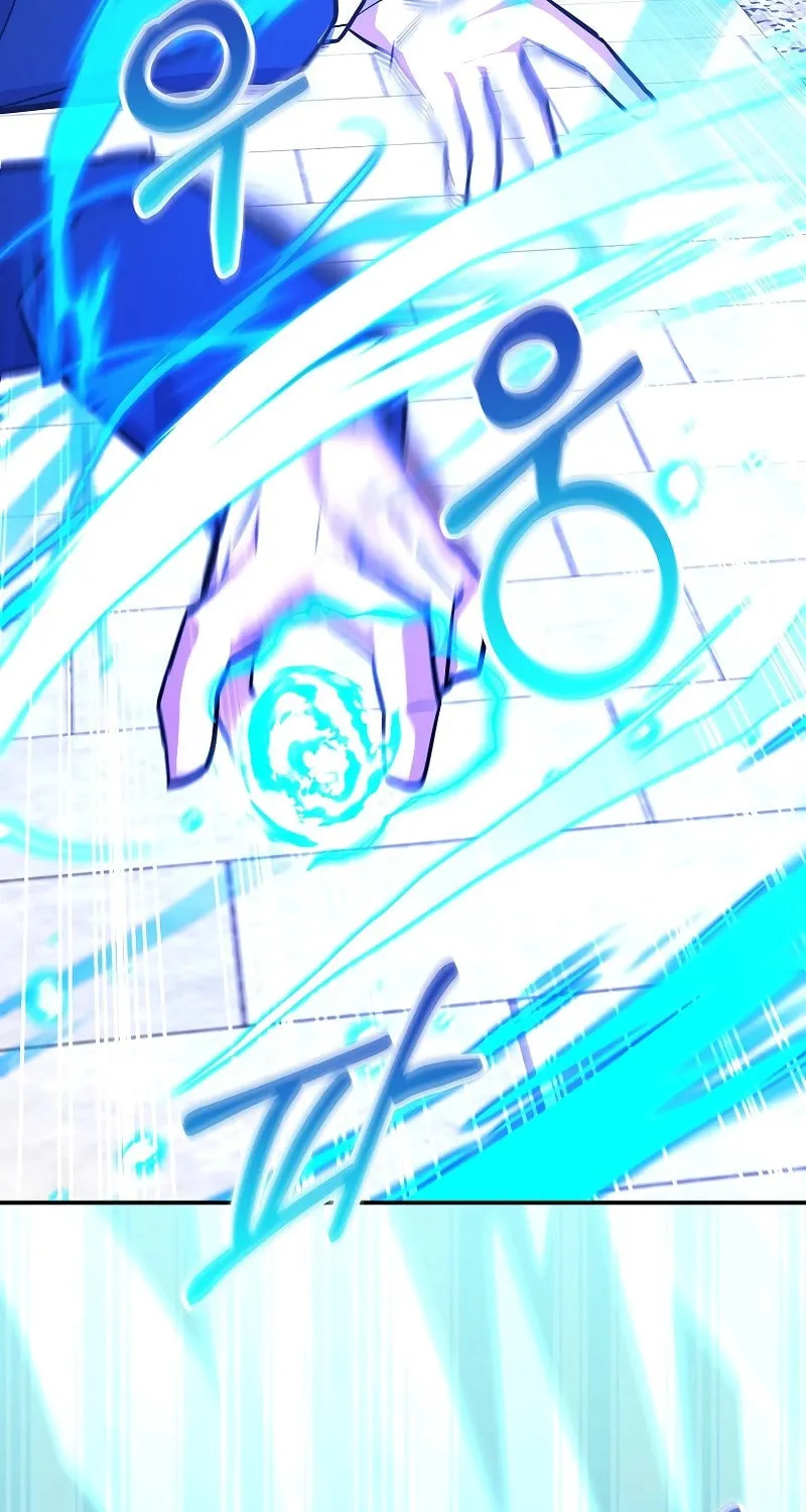 Reborn as the Overpowered Genius Lord Chapter 41 page 17 - 