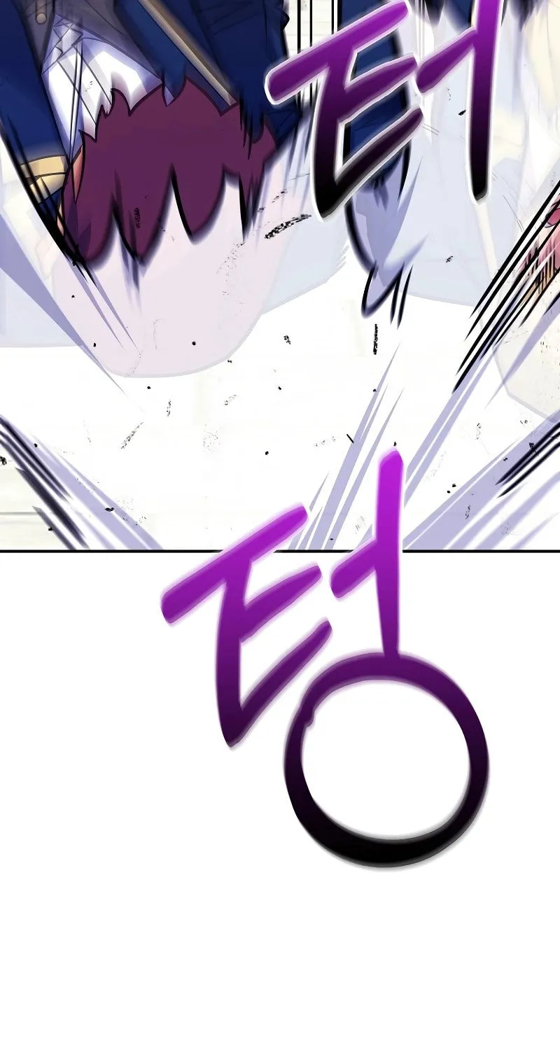 Reborn as the Overpowered Genius Lord Chapter 41 page 25 - 