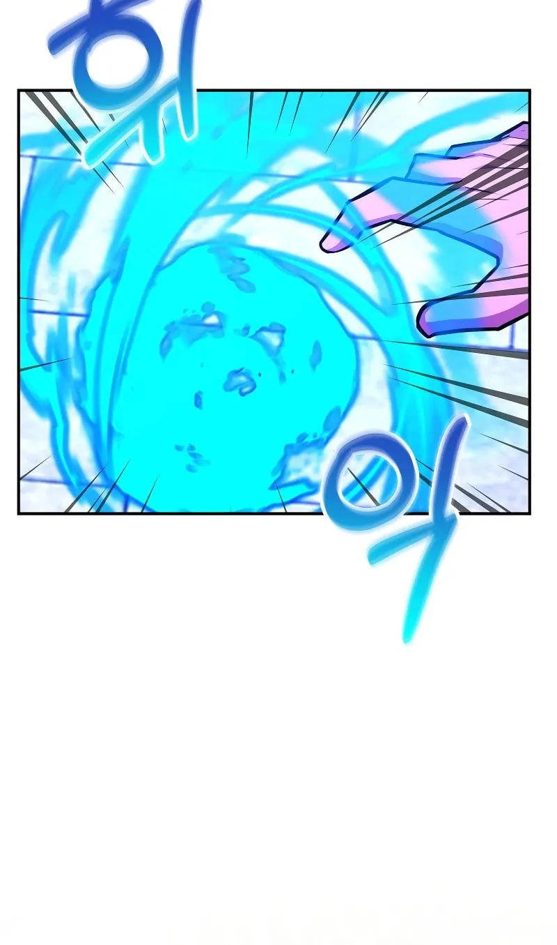 Reborn as the Overpowered Genius Lord Chapter 41 page 45 - 