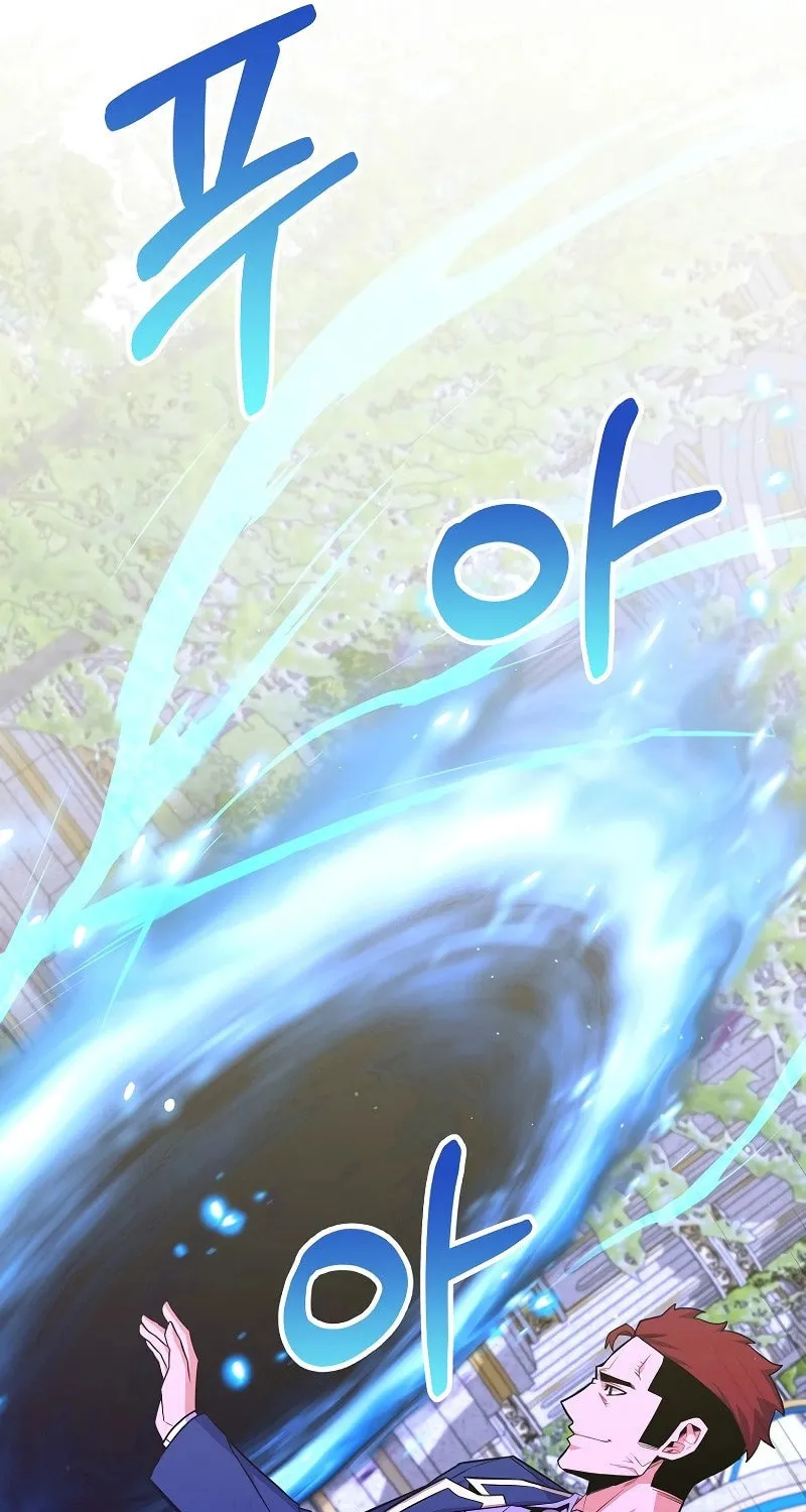 Reborn as the Overpowered Genius Lord Chapter 41 page 46 - 