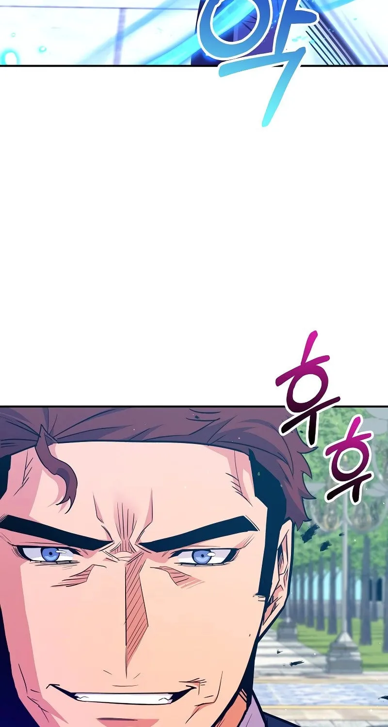 Reborn as the Overpowered Genius Lord Chapter 41 page 51 - 