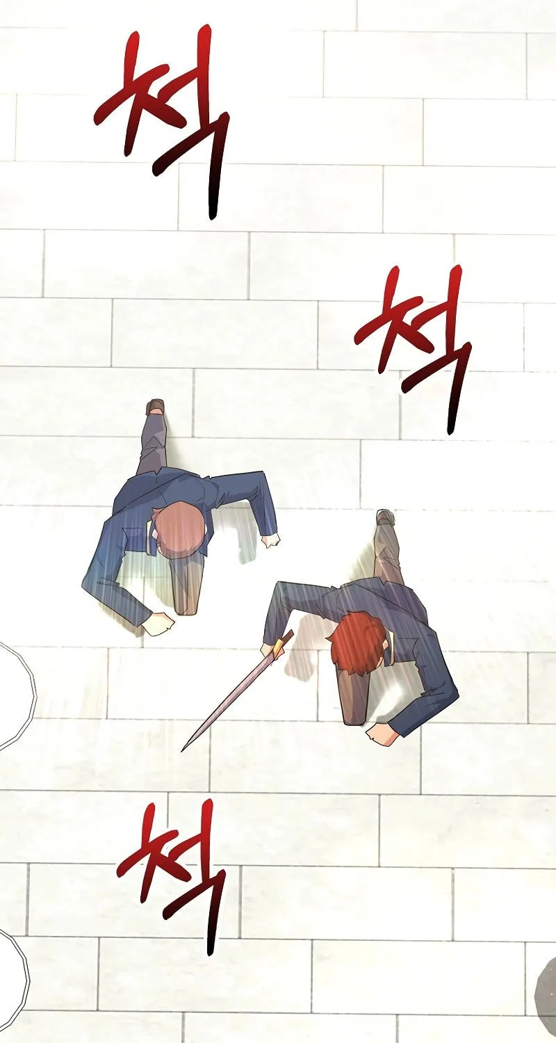 Reborn as the Overpowered Genius Lord Chapter 41 page 60 - 