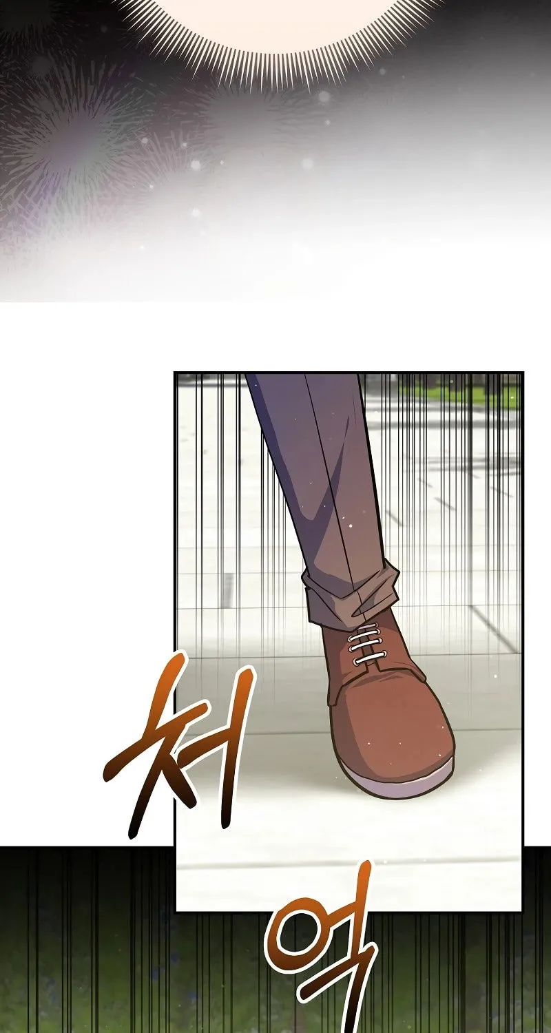 Reborn as the Overpowered Genius Lord Chapter 41 page 75 - 