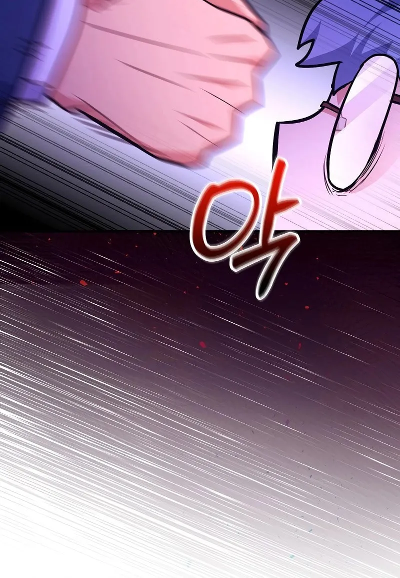 Reborn as the Overpowered Genius Lord Chapter 41 page 85 - 