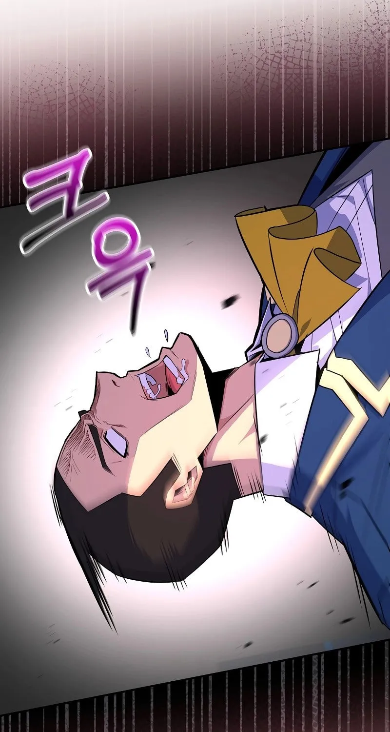 Reborn as the Overpowered Genius Lord Chapter 41 page 10 - 