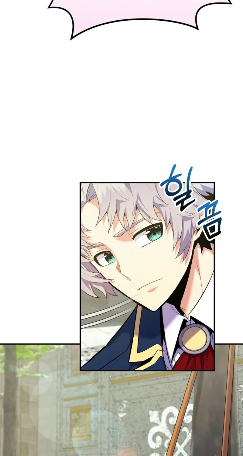 Reborn as the Overpowered Genius Lord Chapter 42 page 12 - 