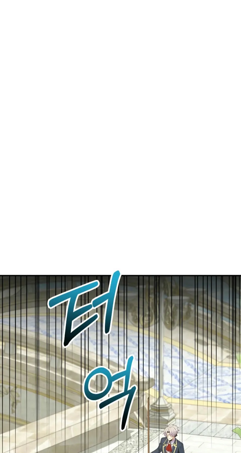 Reborn as the Overpowered Genius Lord Chapter 42 page 15 - 