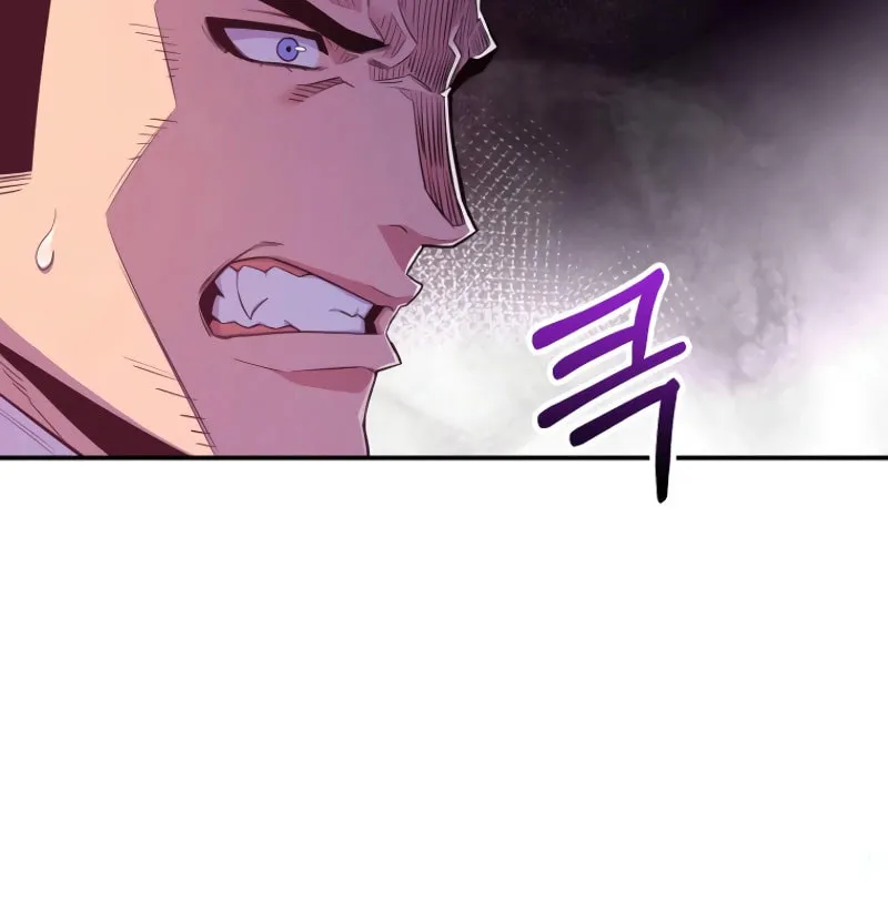 Reborn as the Overpowered Genius Lord Chapter 42 page 19 - 