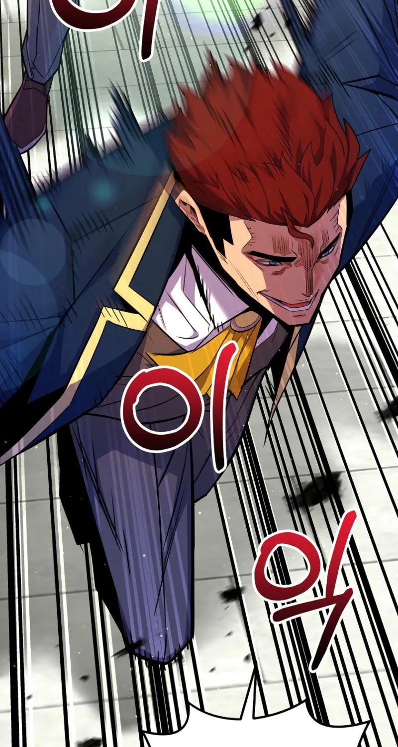 Reborn as the Overpowered Genius Lord Chapter 42 page 21 - 