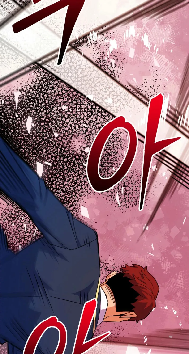 Reborn as the Overpowered Genius Lord Chapter 42 page 25 - 