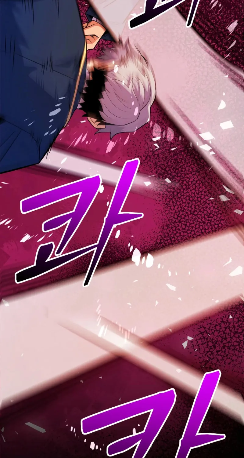Reborn as the Overpowered Genius Lord Chapter 42 page 27 - 