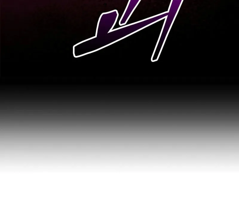 Reborn as the Overpowered Genius Lord Chapter 42 page 28 - 