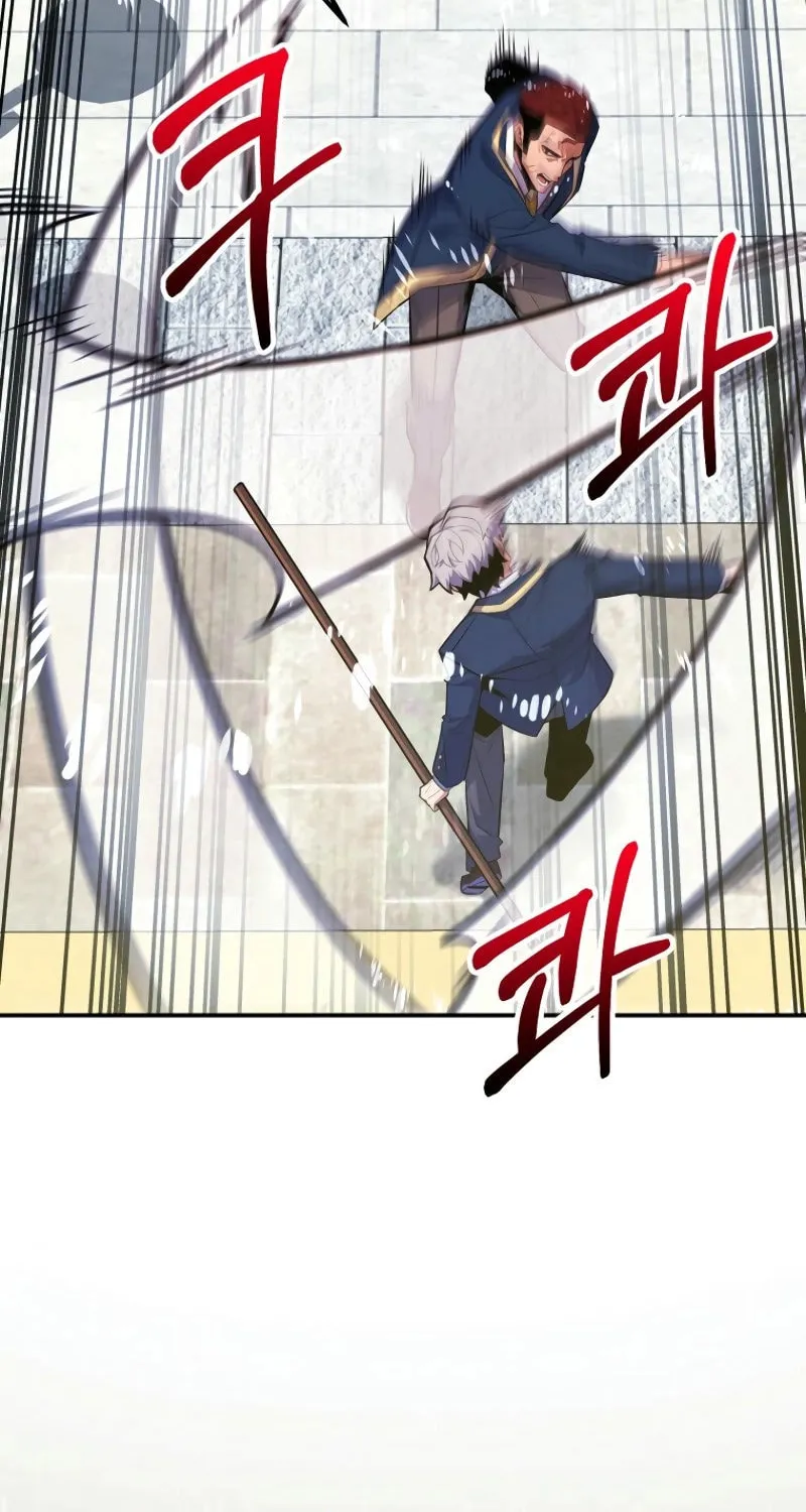 Reborn as the Overpowered Genius Lord Chapter 42 page 30 - 