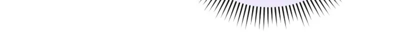 Reborn as the Overpowered Genius Lord Chapter 42 page 46 - 