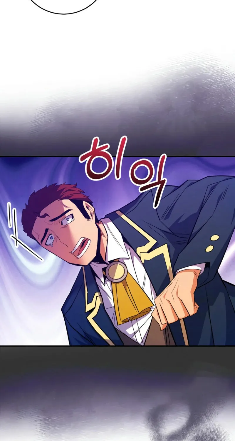 Reborn as the Overpowered Genius Lord Chapter 42 page 60 - 