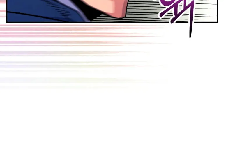 Reborn as the Overpowered Genius Lord Chapter 42 page 10 - 