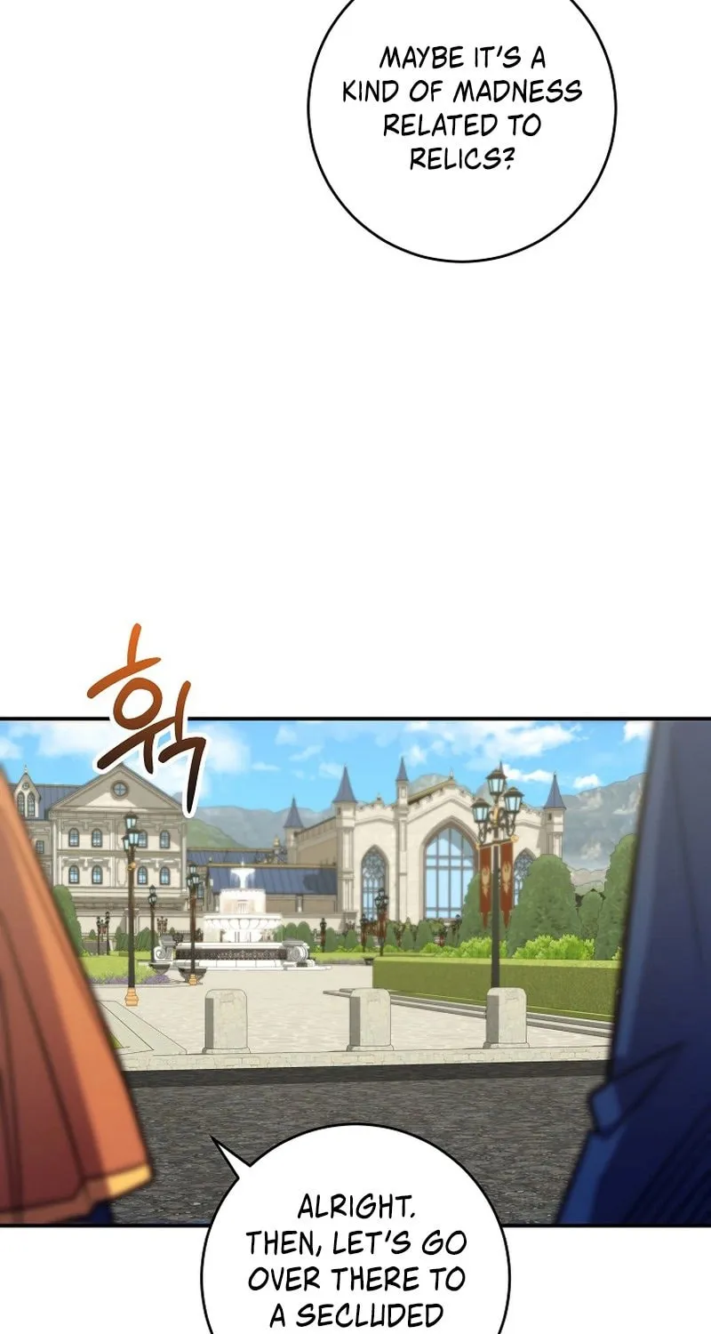 Reborn as the Overpowered Genius Lord Chapter 43 page 25 - 