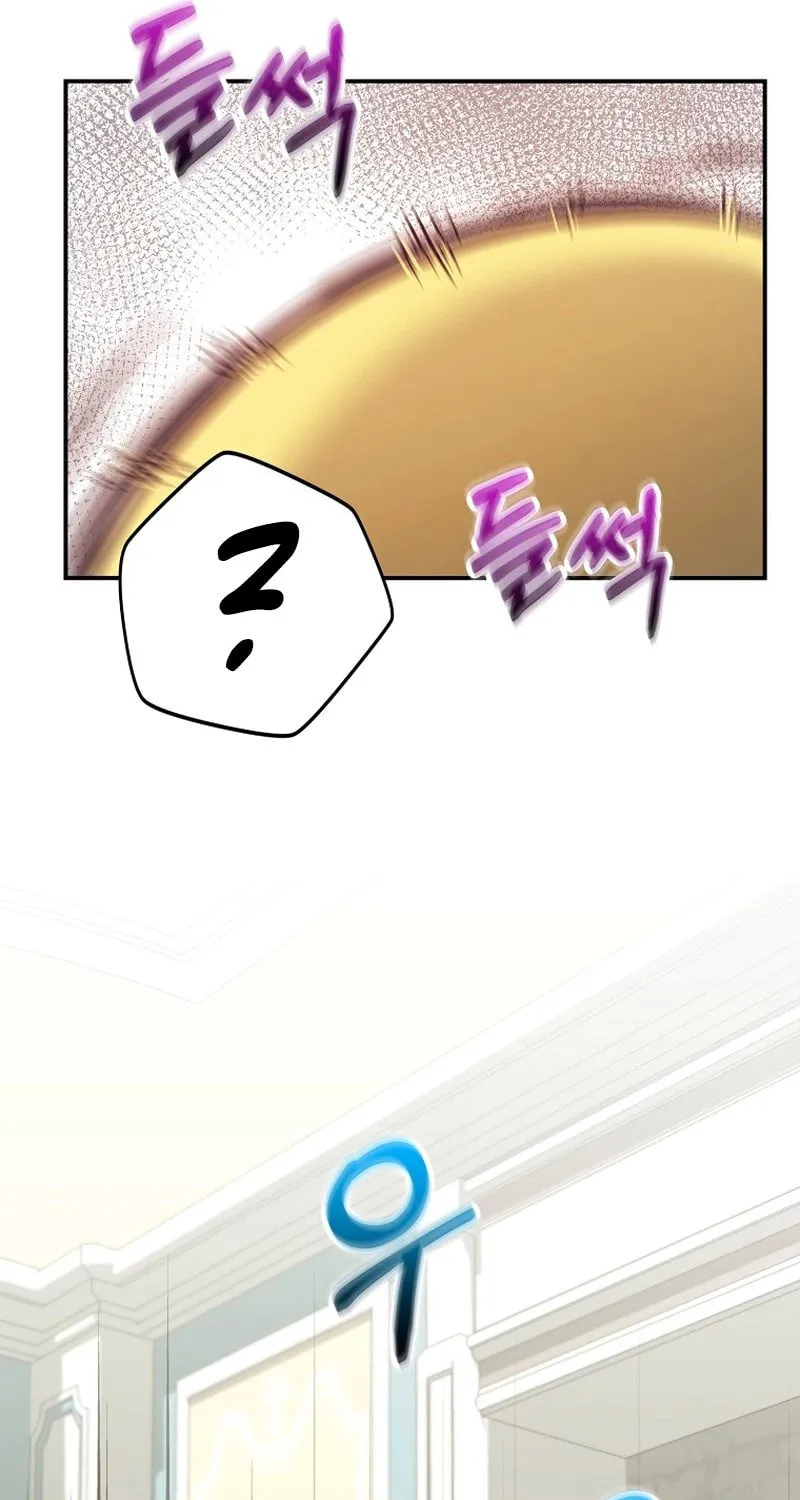 Reborn as the Overpowered Genius Lord Chapter 43 page 64 - 