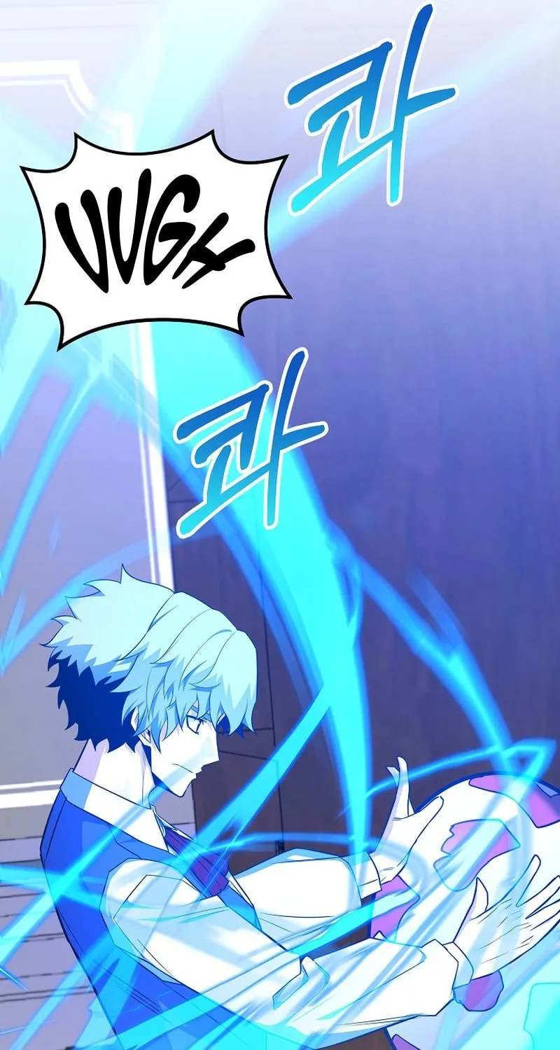 Reborn as the Overpowered Genius Lord Chapter 43 page 78 - 