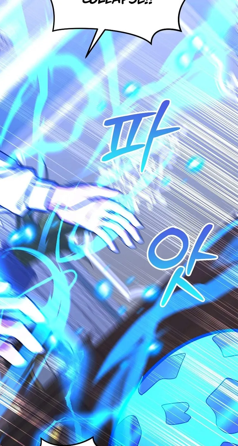 Reborn as the Overpowered Genius Lord Chapter 43 page 81 - 