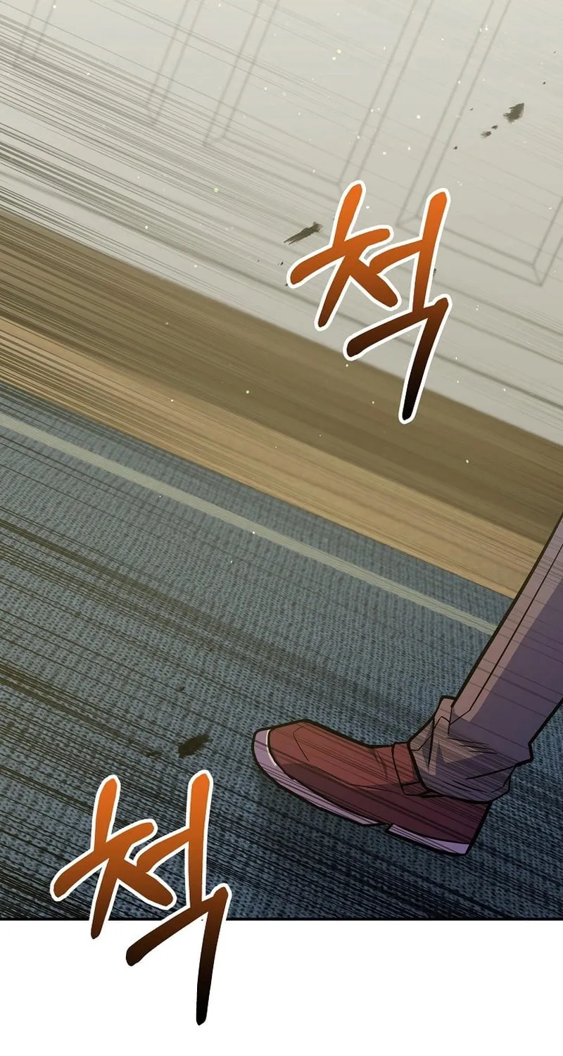 Reborn as the Overpowered Genius Lord Chapter 43 page 91 - 