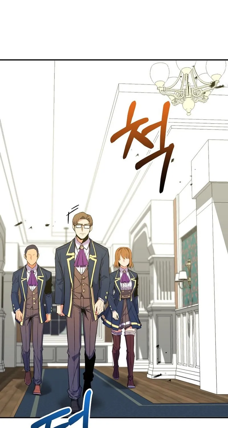 Reborn as the Overpowered Genius Lord Chapter 43 page 92 - 