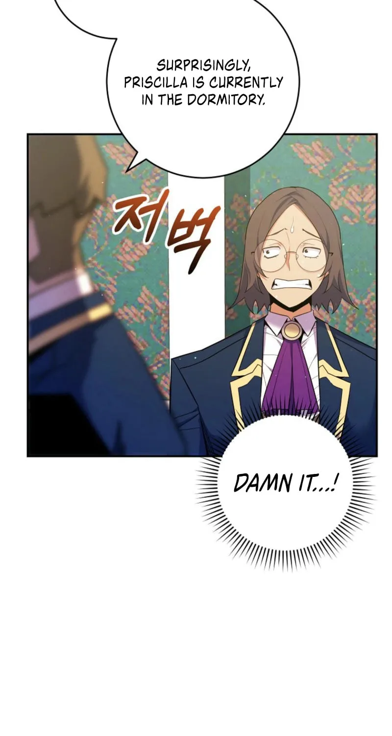 Reborn as the Overpowered Genius Lord Chapter 44 page 14 - 