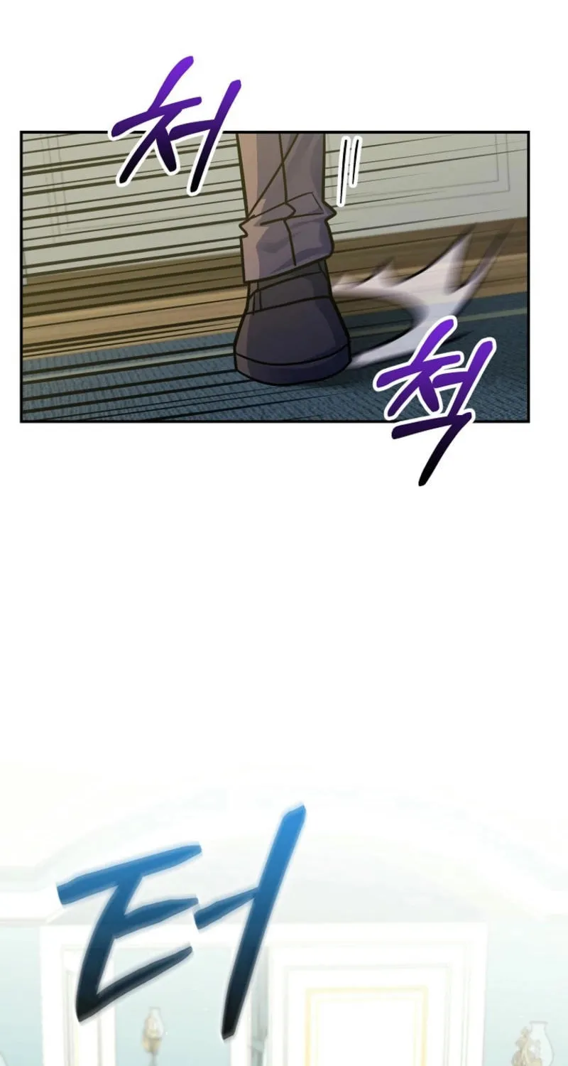 Reborn as the Overpowered Genius Lord Chapter 44 page 15 - 