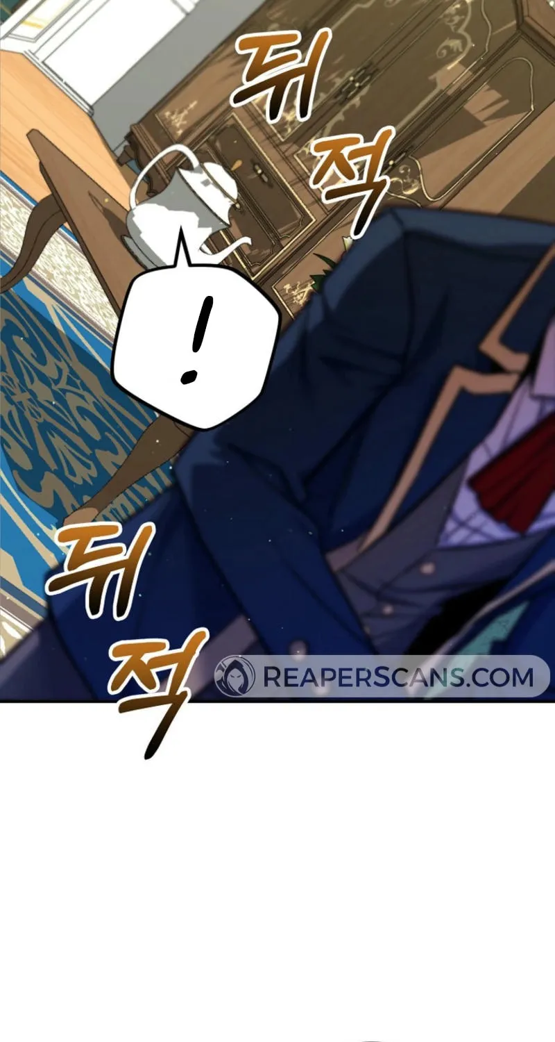 Reborn as the Overpowered Genius Lord Chapter 44 page 27 - 