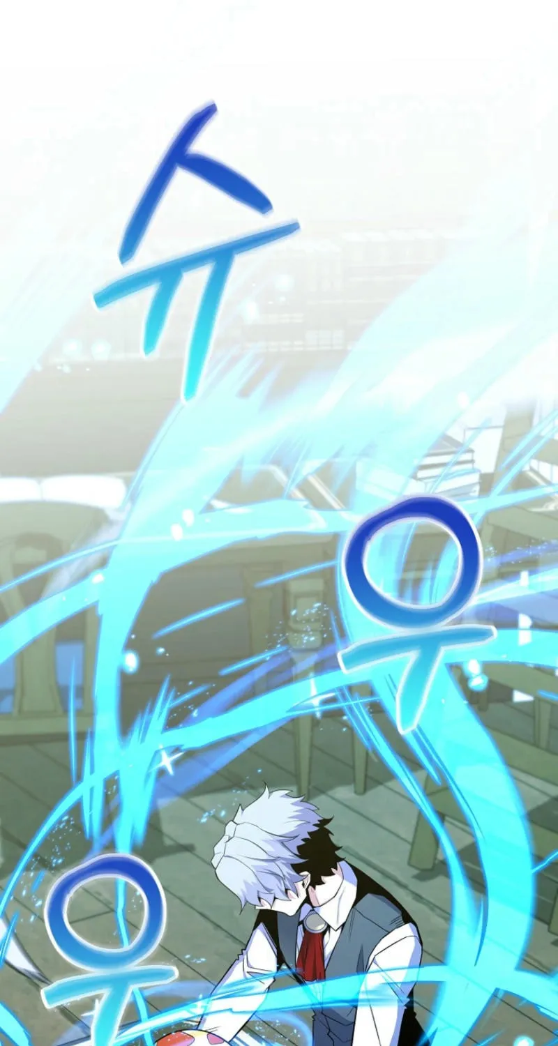 Reborn as the Overpowered Genius Lord Chapter 44 page 49 - 