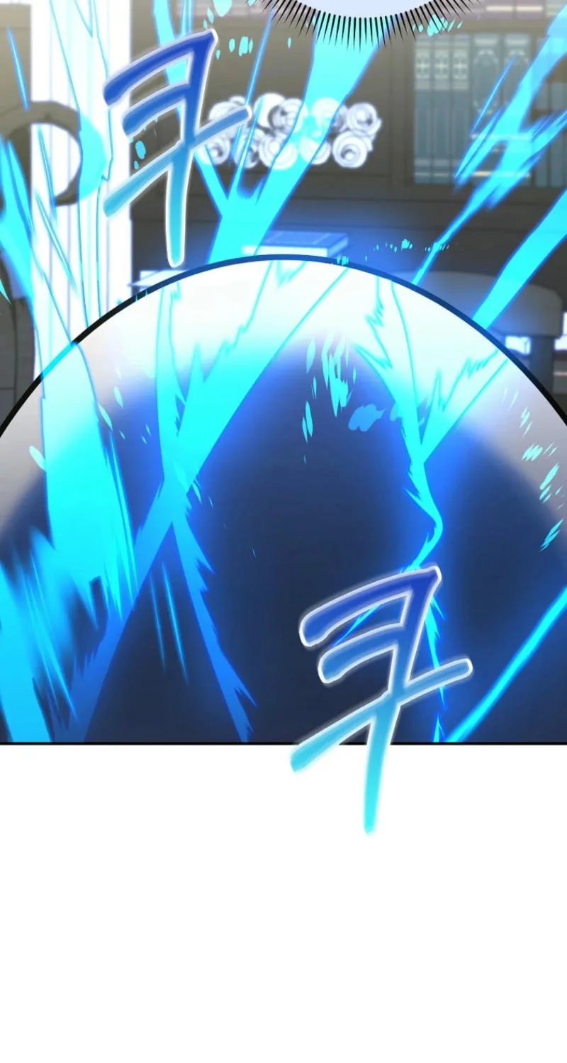 Reborn as the Overpowered Genius Lord Chapter 44 page 52 - 