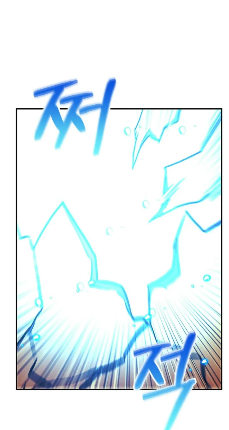 Reborn as the Overpowered Genius Lord Chapter 44 page 67 - 