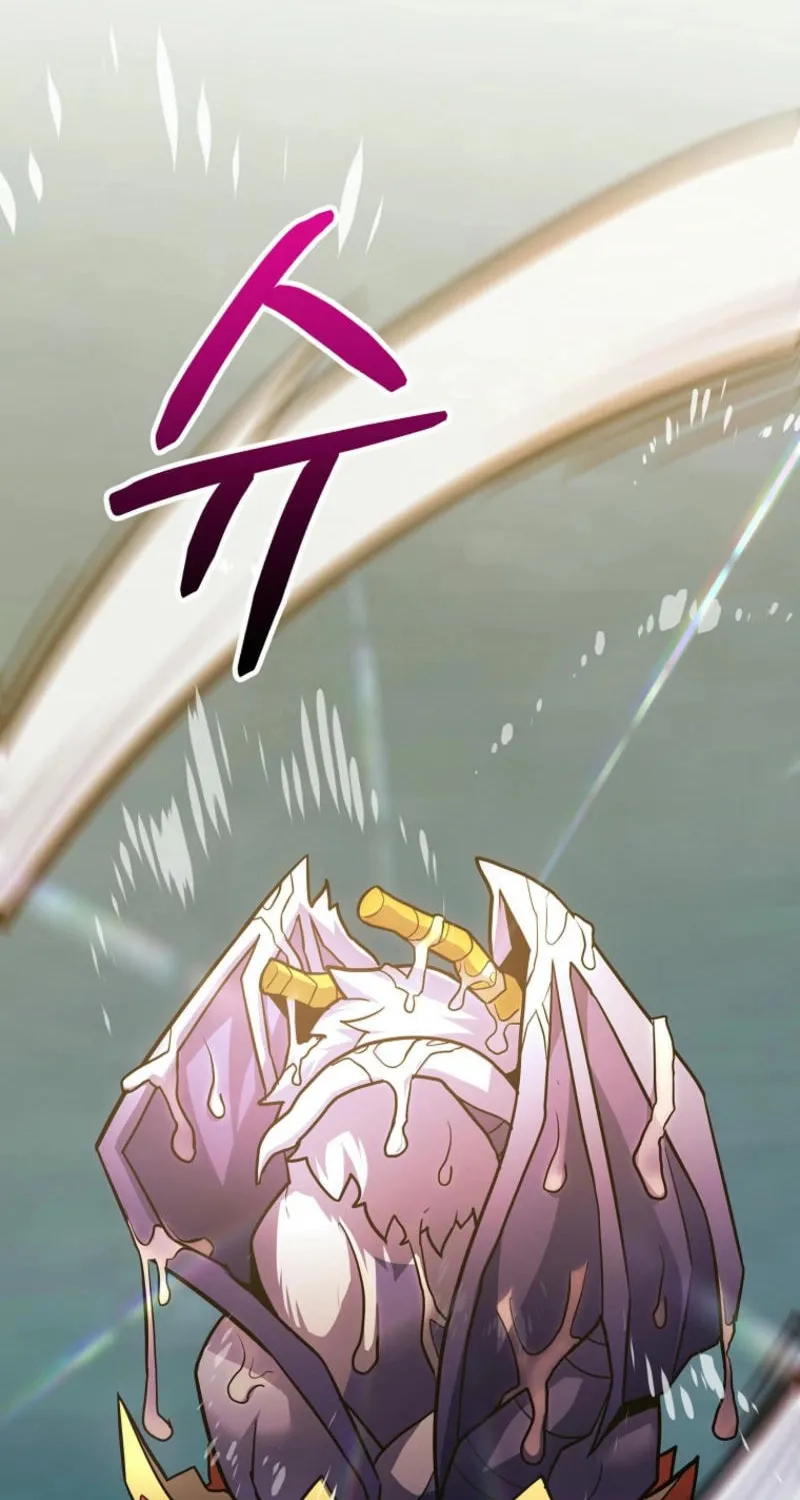 Reborn as the Overpowered Genius Lord Chapter 44 page 72 - 
